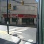 Photo of El Clásico