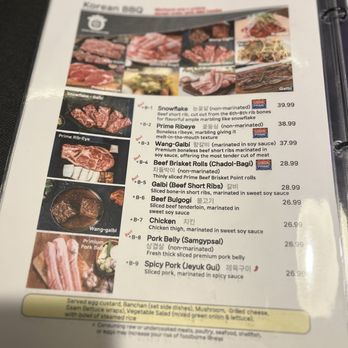 Hai Woon Dai - Menu - Korean Near Me - Antioch, Tennessee