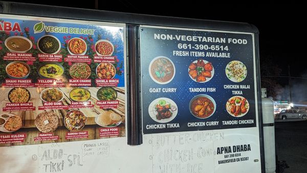 Menu photo 2 Apna Dhaba Bakersfield, CA Menu photo 2 Apna Dhaba Bakersfield, CA