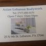 Photo of Asian Lebanon Bodywork