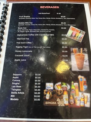 Menu photo 8 Saigon -2- Siam Bistro Gilroy, CA