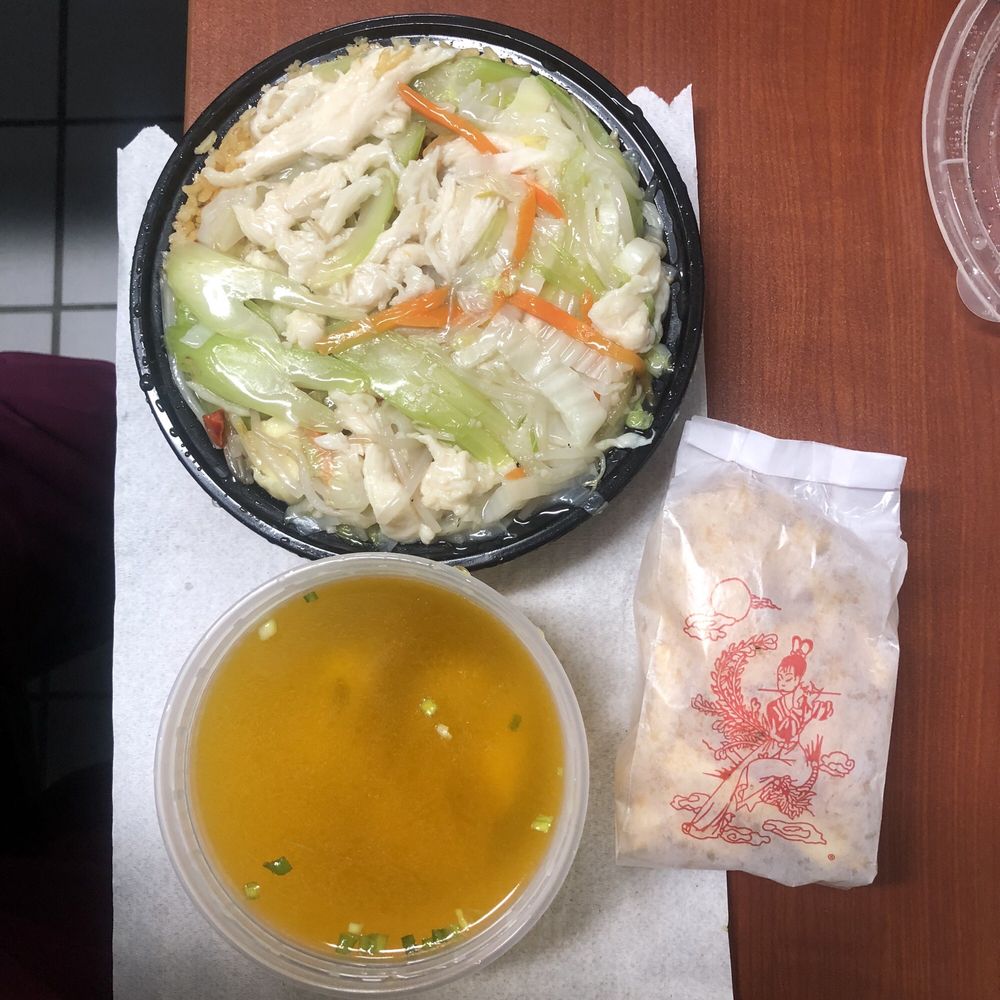 Chicken chow mein lunch special with wonton.