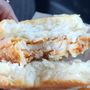 Photo of Bojangles Chicken