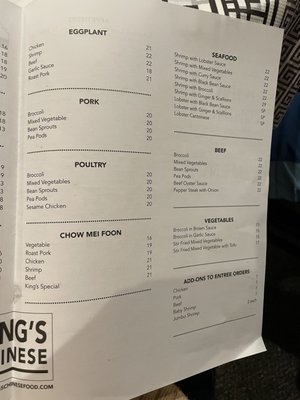 Menu photo 1 King's Chinese Freehold, NJ Menu photo 1 King's Chinese Freehold, NJ