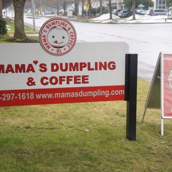 Mama's Dumpling & Coffee - Sign - Coffee & Tea Near Me - Richmond, British Columbia Mama's Dumpling & Coffee - Sign - Coffee & Tea Near Me - Richmond, British Columbia