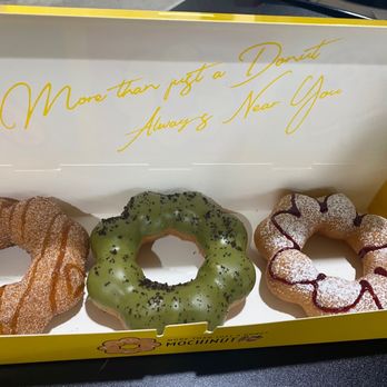 Mochinut - 3 Pieces Mochinut - Donuts Near Me - Austin, Texas Mochinut - 3 Pieces Mochinut - Donuts Near Me - Austin, Texas