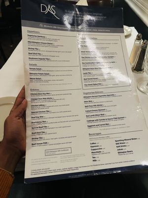 Menu photo 2 Das Ethiopian Washington, DC, DC