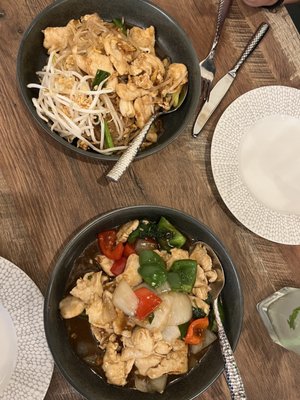 AmThai By Kanjana by null