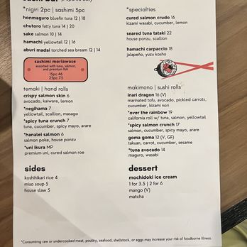 Izakaya Tora - Menu page 1 - Sushi Bars Near Me - Las Vegas, Nevada