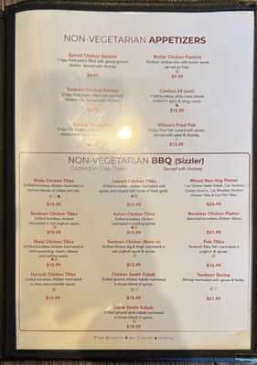 Menu photo 3 Milanu's Tandoori Grill Pickering, ON Menu photo 3 Milanu's Tandoori Grill Pickering, ON
