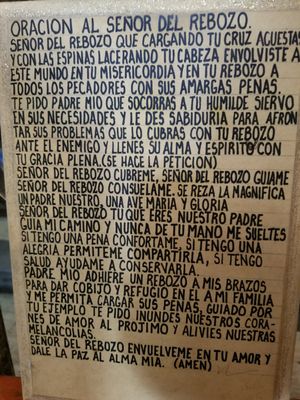 Temple of Santo Domingo de Guzmán by null