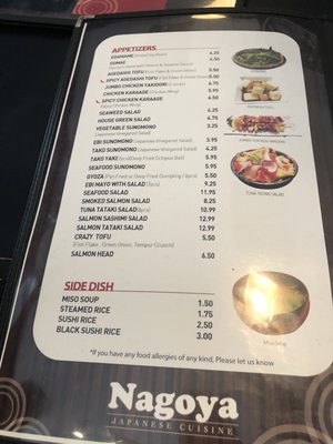 Menu photo 3 Nagoya Sushi Surrey, BC Menu photo 3 Nagoya Sushi Surrey, BC
