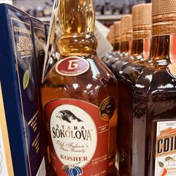 Golden Gate Beverage & Liquor - Kosher Brandy
