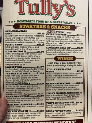 Menu photo 1 Tully's Good Times - Amherst Amherst, NY