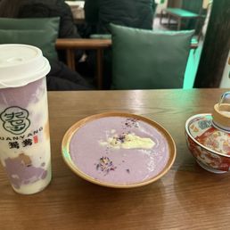 Red Bean