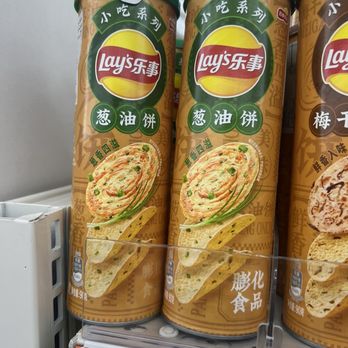 Teso - Scallion pancake Lay's - $2.99 - Convenience Stores Near Me - Jersey City, New Jersey