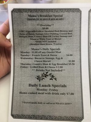 Menu photo 2 Mama's Restaurant Tabor City, NC Menu photo 2 Mama's Restaurant Tabor City, NC