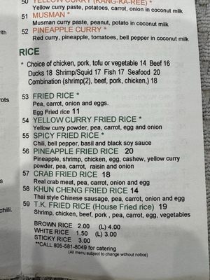 Menu photo 8 Thai Kitchen Simi Valley, CA