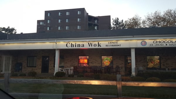 China Wok by null
