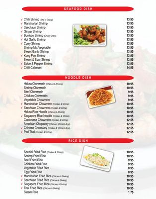 Menu photo 6 Chilli Chicken House Brampton, ON