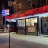 Rincon Latino gift card