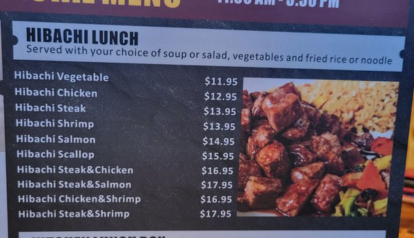 Menu photo 8 Ohayo Sushi Lewisville, TX Menu photo 8 Ohayo Sushi Lewisville, TX