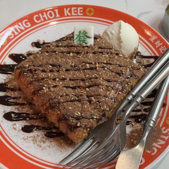 Sing Choi Kee - Hong Kong-style French Toast ($9.99) - Chinese Near Me - Flushing, New York Sing Choi Kee - Hong Kong-style French Toast ($9.99) - Chinese Near Me - Flushing, New York