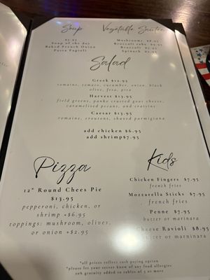 Menu photo 7 The Green Olive Wantage, NJ Menu photo 7 The Green Olive Wantage, NJ