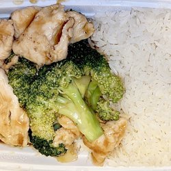 64. Chicken Broccoli