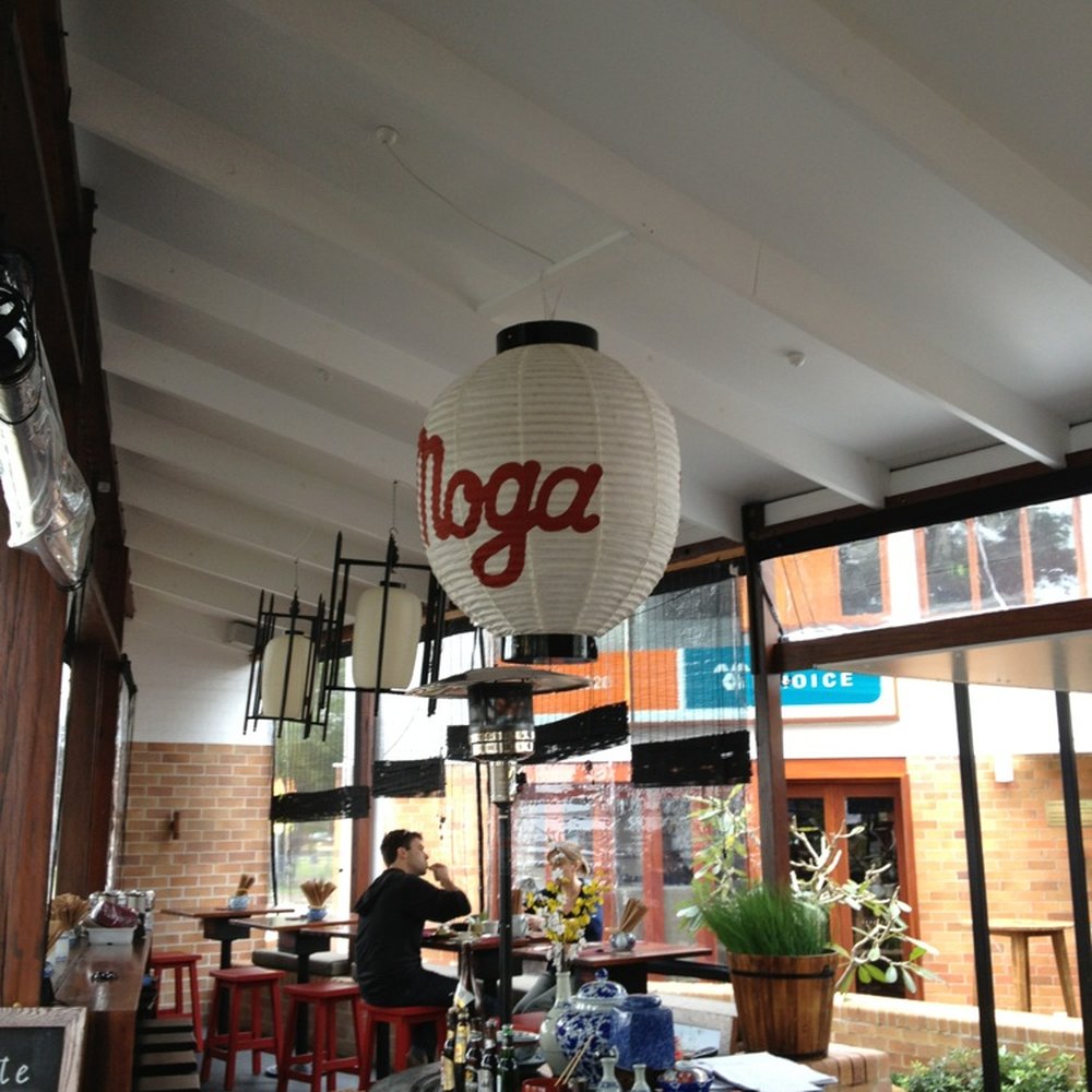 Moga - Interior - Japanese Near Me - Paddington, QLD
