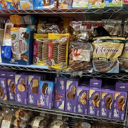 Samovar Store - Cookies selection