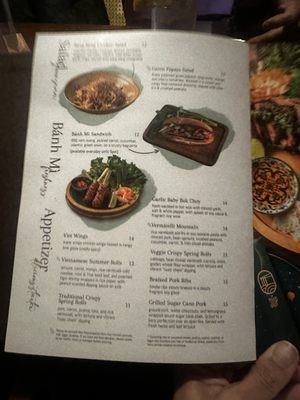 Menu photo 2 Sup Vietnamese Rockville Centre, NY Menu photo 2 Sup Vietnamese Rockville Centre, NY