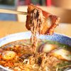 Temple Street Eatery gift card