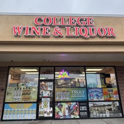 College Wine & Liquor - Entrance