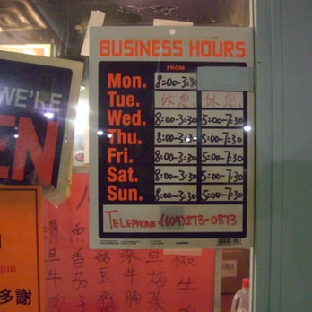 Paul's Kitchen - Restaurant hours~ - Chinese Near Me - Richmond, British Columbia Paul's Kitchen - Restaurant hours~ - Chinese Near Me - Richmond, British Columbia