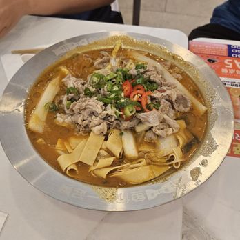 Fish With You - Golden Beef - Chinese Near Me - Brooklyn, New York
