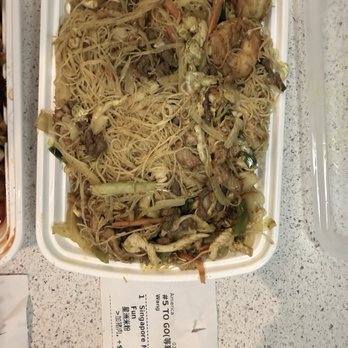 Chengdu - Singapore Mei Fun- add pork - Chinese Near Me - Tulsa, Oklahoma