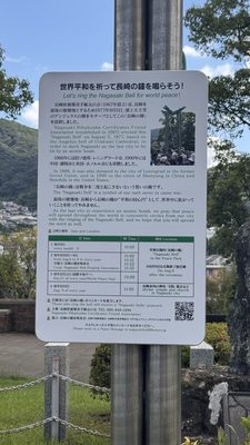 Peace Statue by null