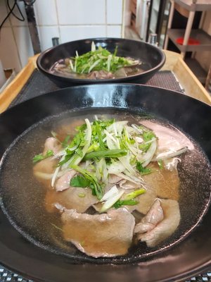 Pho Real by null