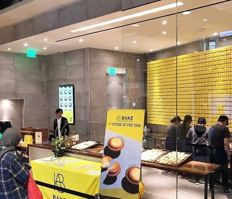 Bake Cheese Tart by null