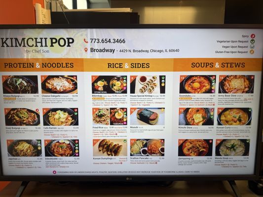 Kimchi Pop 2 by Chef Son by null