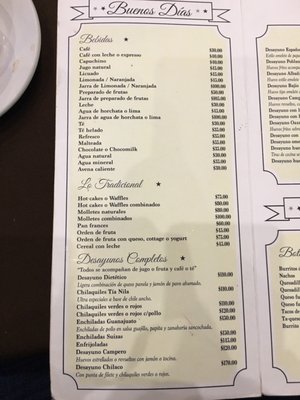 Menu photo 4 Las Limas México, GUA