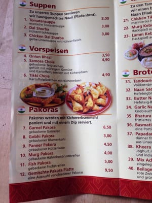Menu photo 6 Kashmir Mülheim an der Ruhr, NW