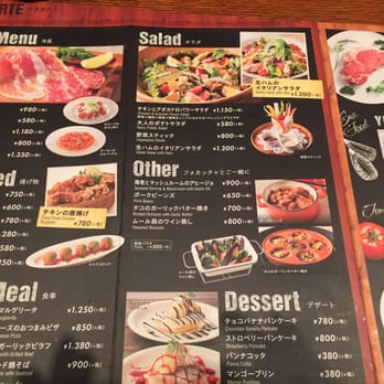 恵比寿ビアホール - Updated February 2026 - 19 Photos - 恵比寿南1-1