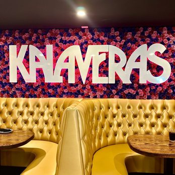 Kalaveras - Breakfast & Brunch Near Me - Newport Beach, California