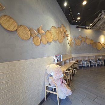 MIAN - Szechuan Near Me - Rowland Heights, California
