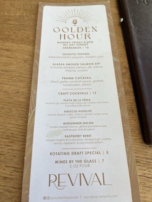 Menu photo 1 Revival Sacramento, CA Menu photo 1 Revival Sacramento, CA