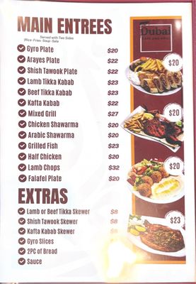 Menu photo 2 Dubai Cafe and Grill Frisco, TX Menu photo 2 Dubai Cafe and Grill Frisco, TX