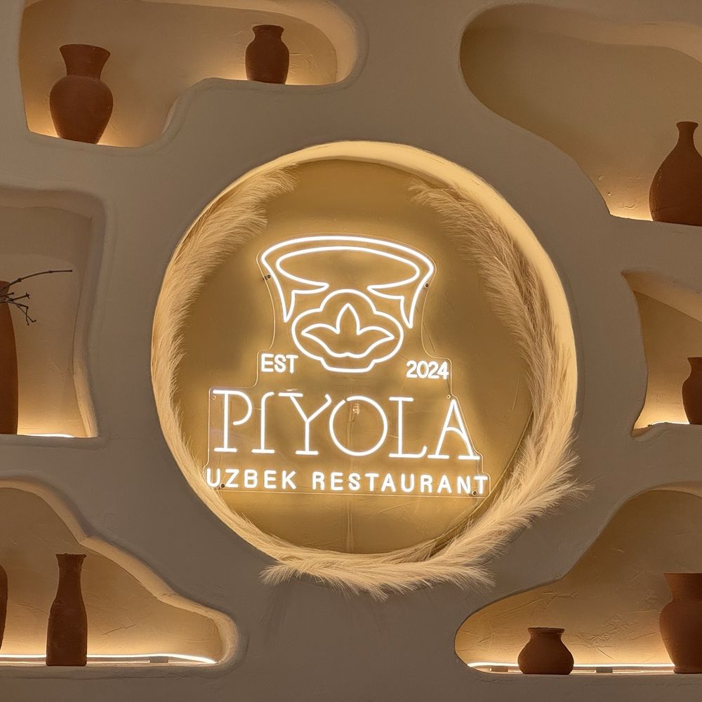 Piyola - Wall Decor - Uzbek Near Me - Mt. Lebanon, Pennsylvania Piyola - Wall Decor - Uzbek Near Me - Mt. Lebanon, Pennsylvania