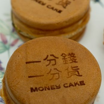 Money Cake - Wheel Cakes: about 3 inches in diameter - Desserts Near Me - Flushing, New York